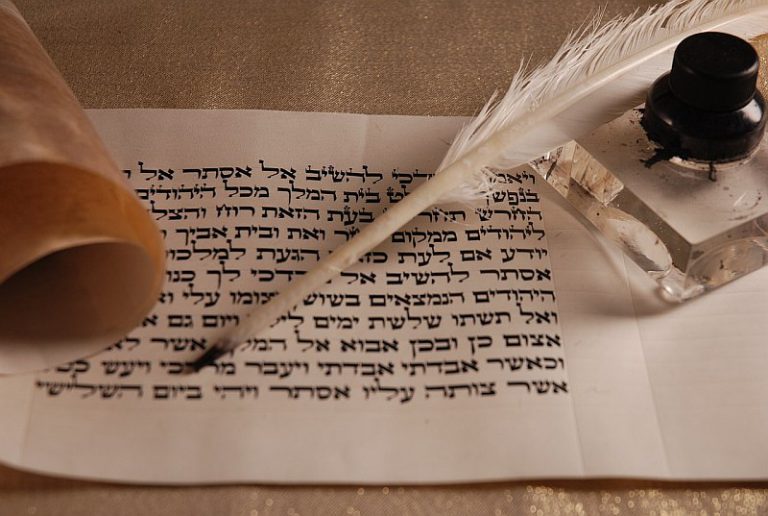 Hebrejština patří mezi staré a vznešené jazyky.
