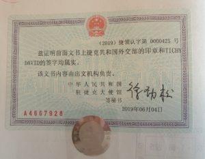 China superlegalizace 300x233 1