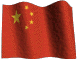 Cinska vlajka 1 1